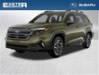 Subaru Forester Hybrid