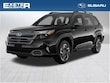 Subaru Forester Hybrid