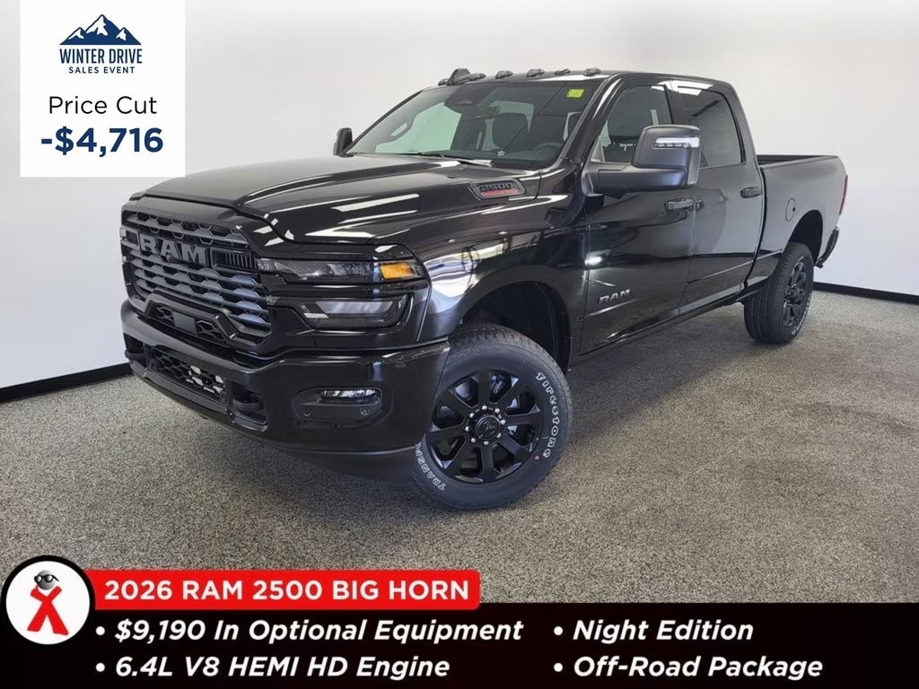 2026 Ram 2500 Pickup 