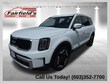  Kia Telluride