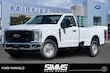 Ford F-250