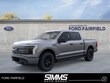 Ford F-150 Lightning