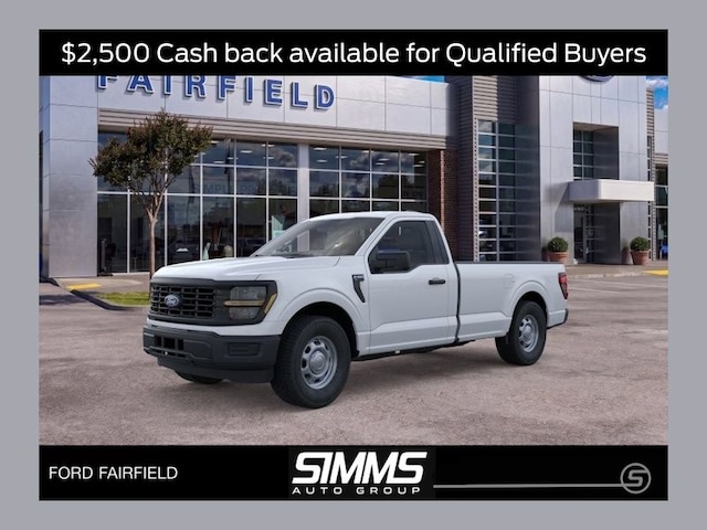 2026 F-150