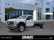 Ford F-450 Chassis