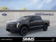 Ford F-150 Lightning
