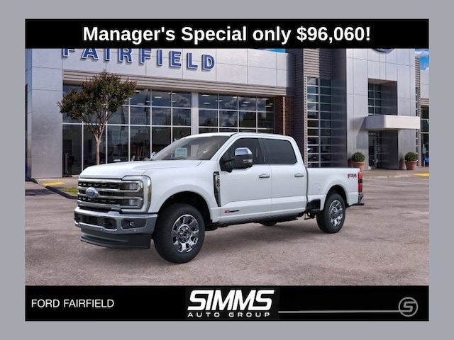 2026 F-250