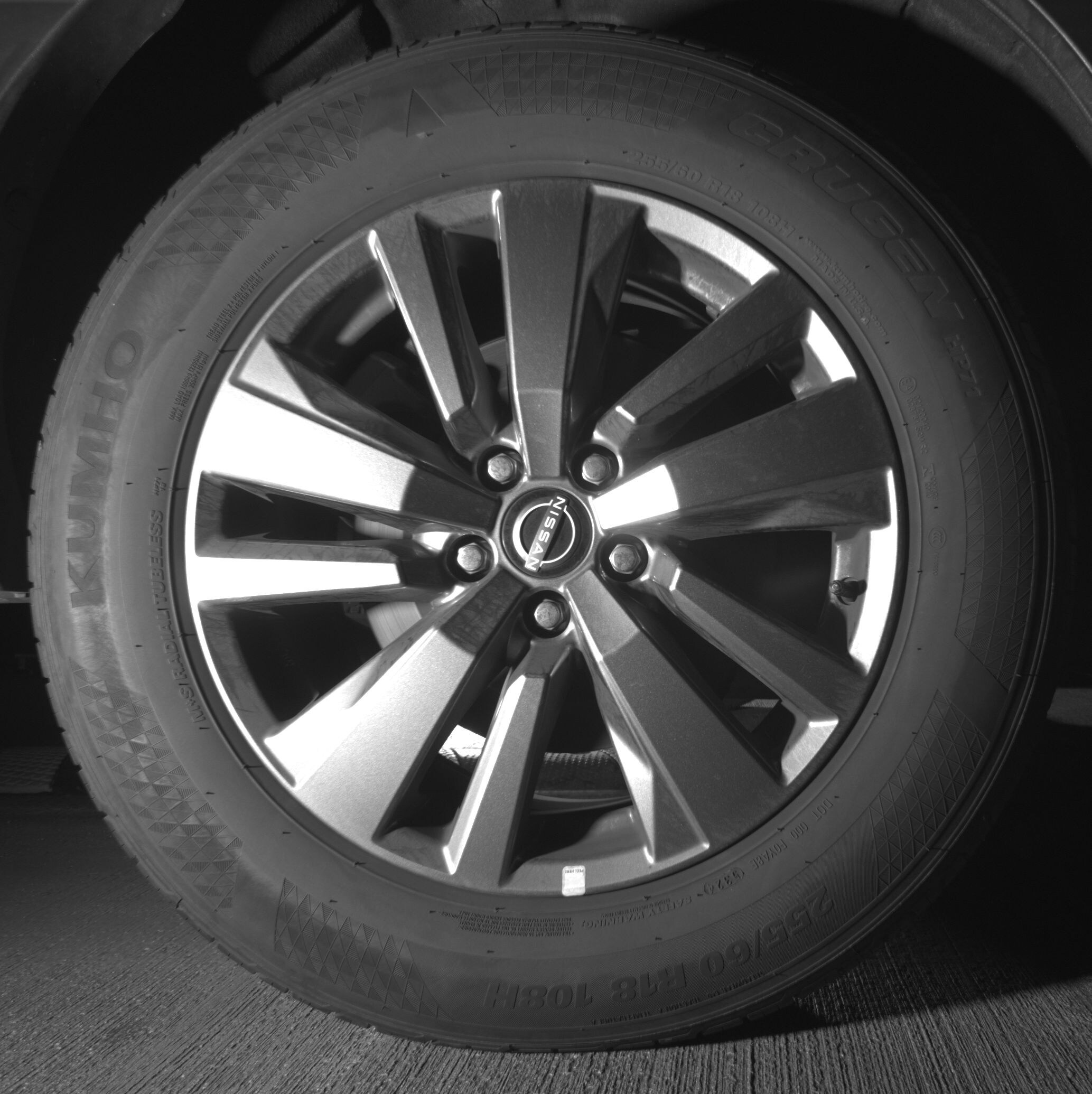 Thumbnail: 2025 Nissan Pathfinder - 12