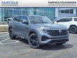 Volkswagen Atlas Cross Sport