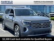  Volkswagen Atlas