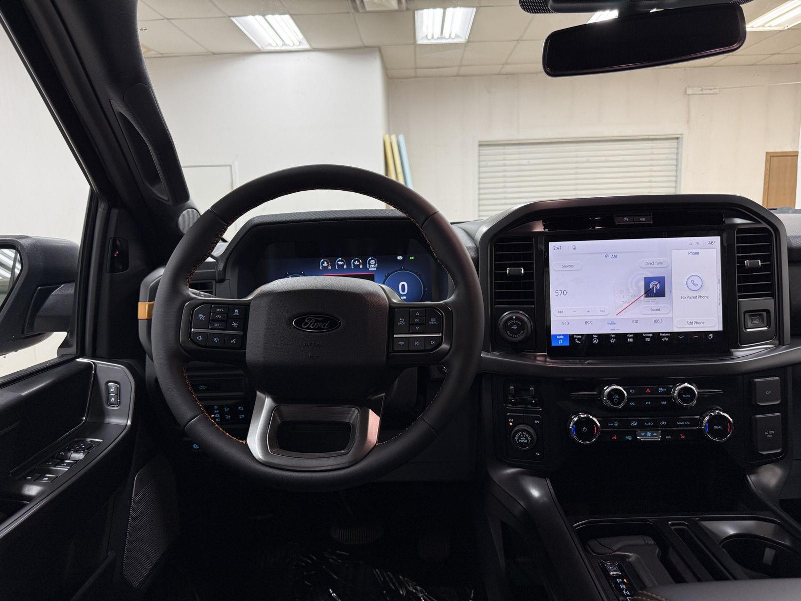 2026 Ford F-150 Tremor - Photo 21