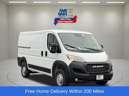 2026 Ram Promaster 1500 Low Roof Cargo Van