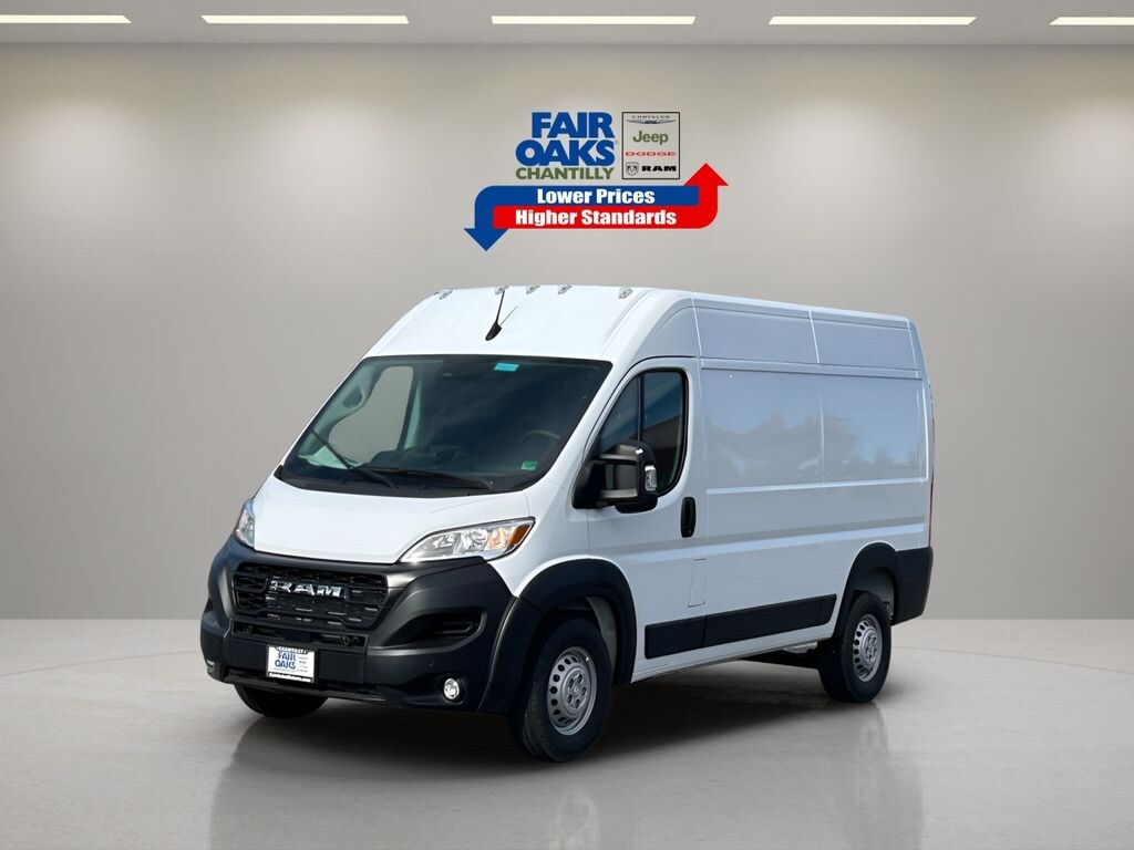 New 2026 Ram Promaster 1500 Base Cargo Van