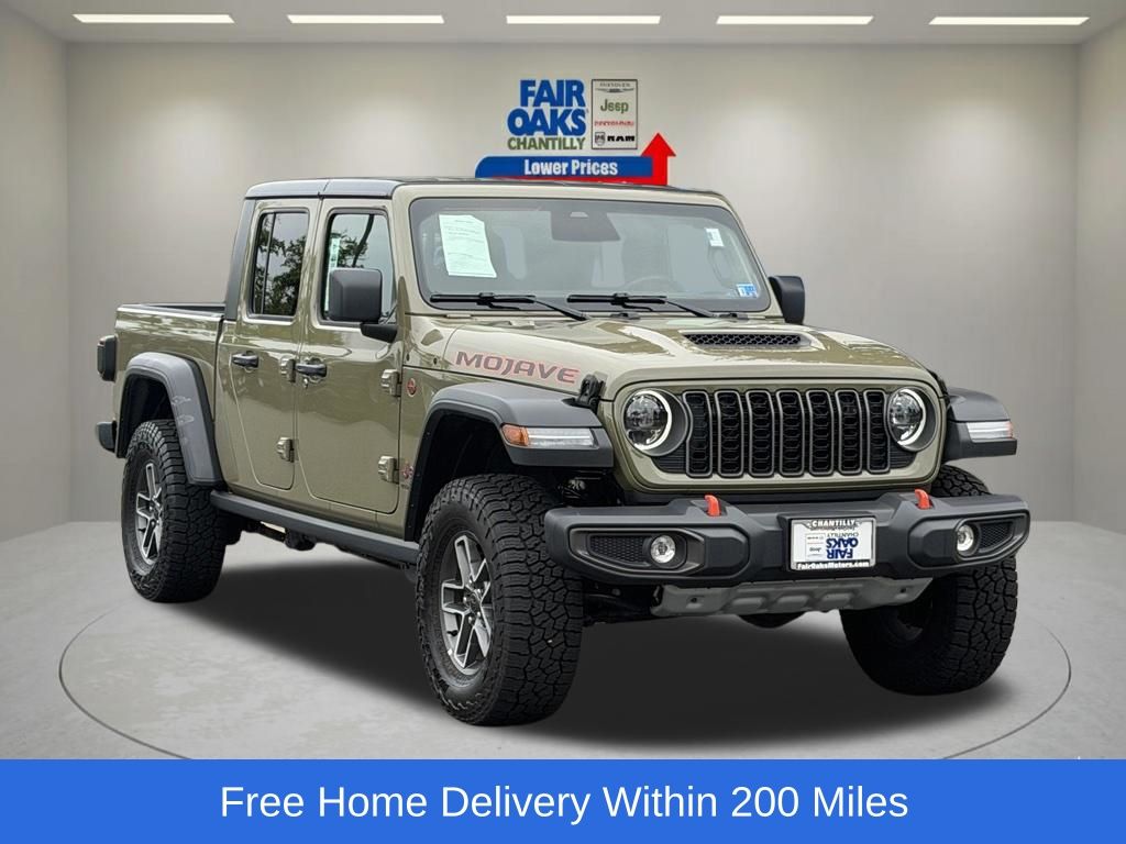 2026 Jeep Gladiator