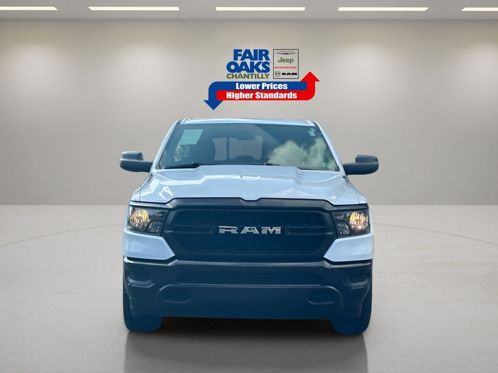 2024 Ram 1500 Tradesman photo 4
