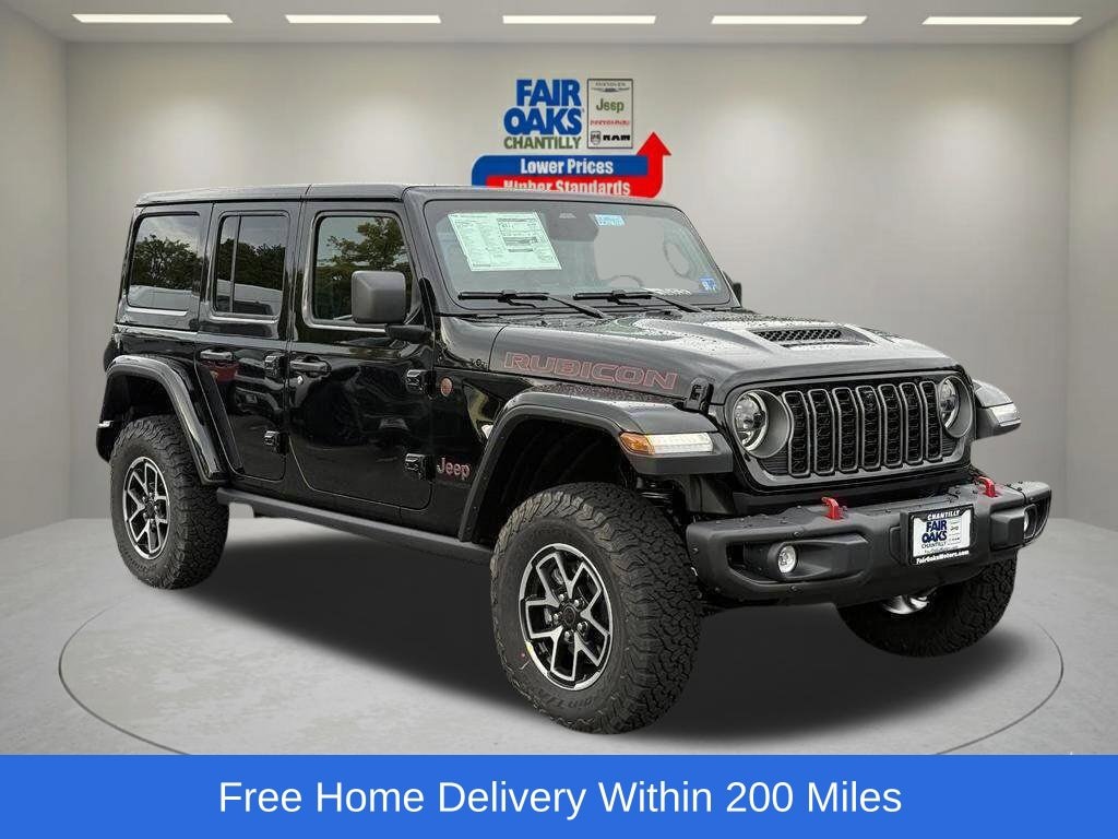 2027 Jeep Wrangler