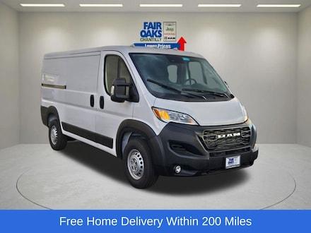 2026 Ram Promaster 1500 Low Roof Cargo Van