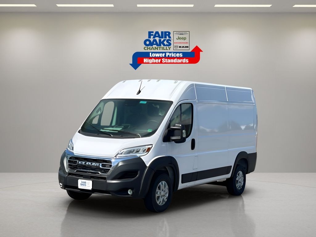 New 2025 Ram Promaster 1500 Base Cargo Van