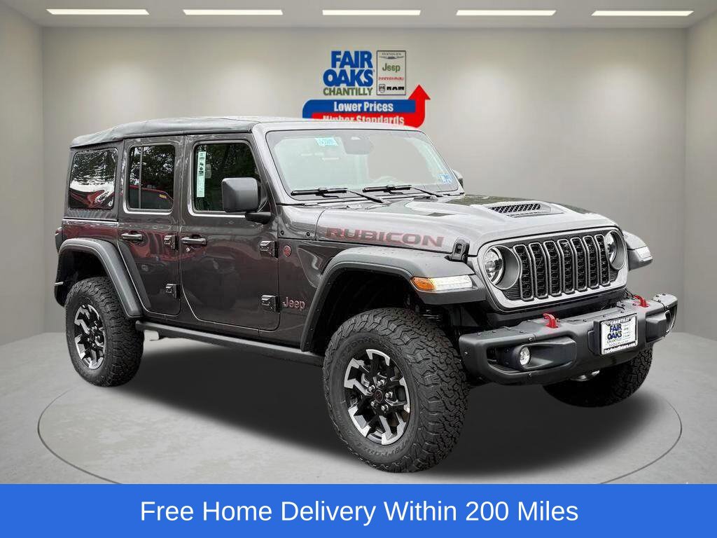 2027 Jeep Wrangler