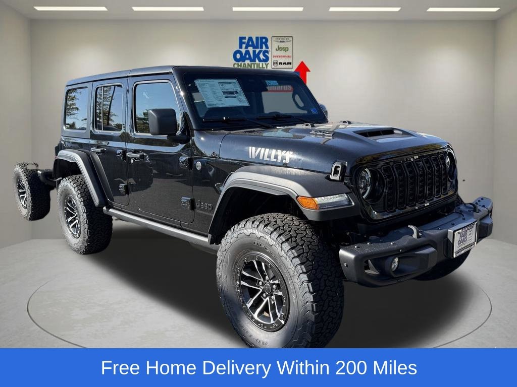 2027 Jeep Wrangler