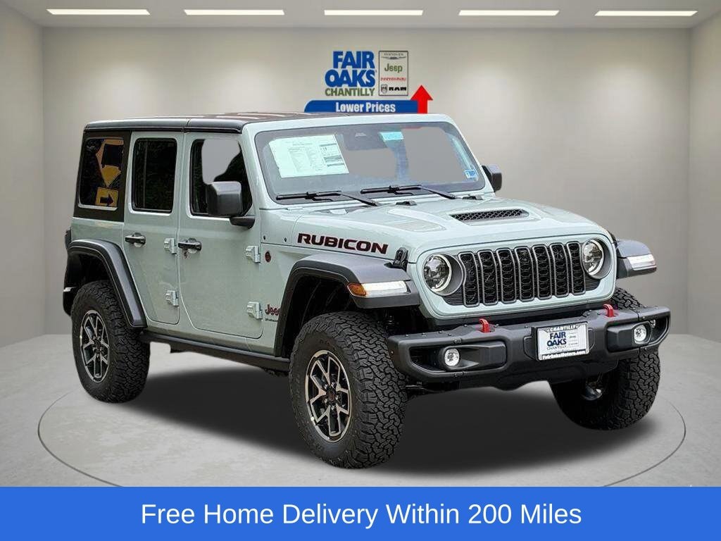 2027 Jeep Wrangler
