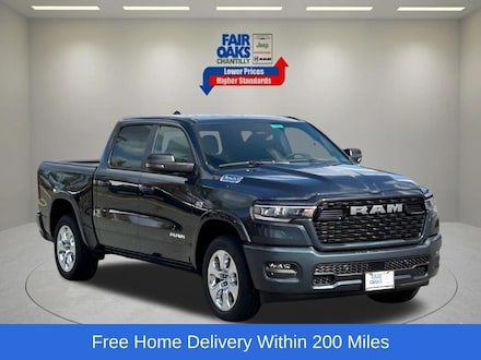 2026 Ram 1500 Big Horn/Lone Star Pickup