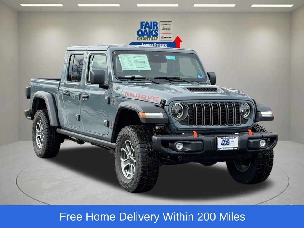 2026 Jeep Gladiator