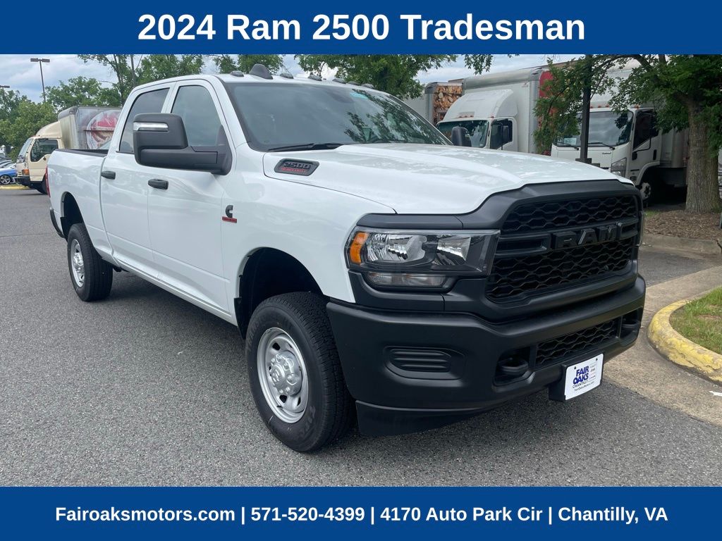 2024 RAM Ram 2500 Pickup