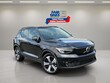Volvo XC40 Recharge Pure Electric