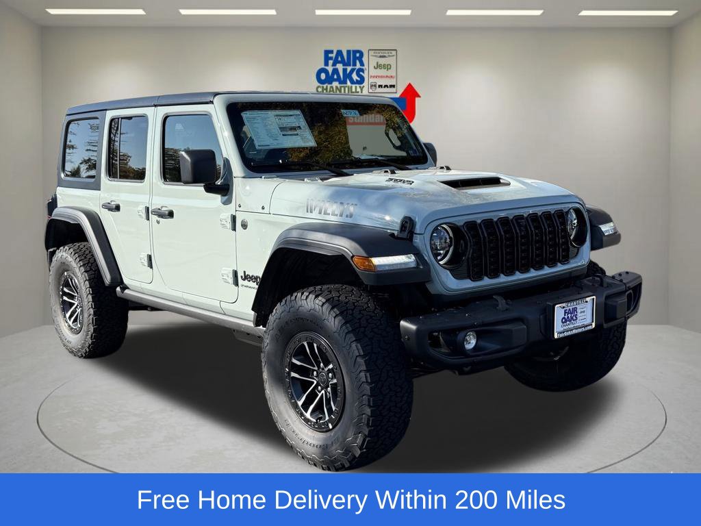 2027 Jeep Wrangler