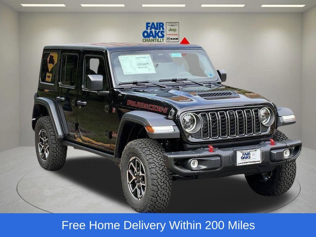 2027 Jeep Wrangler