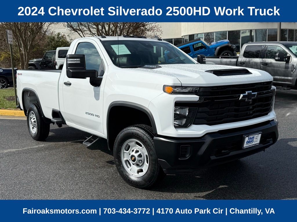 2024 Chevrolet Silverado 2500HD