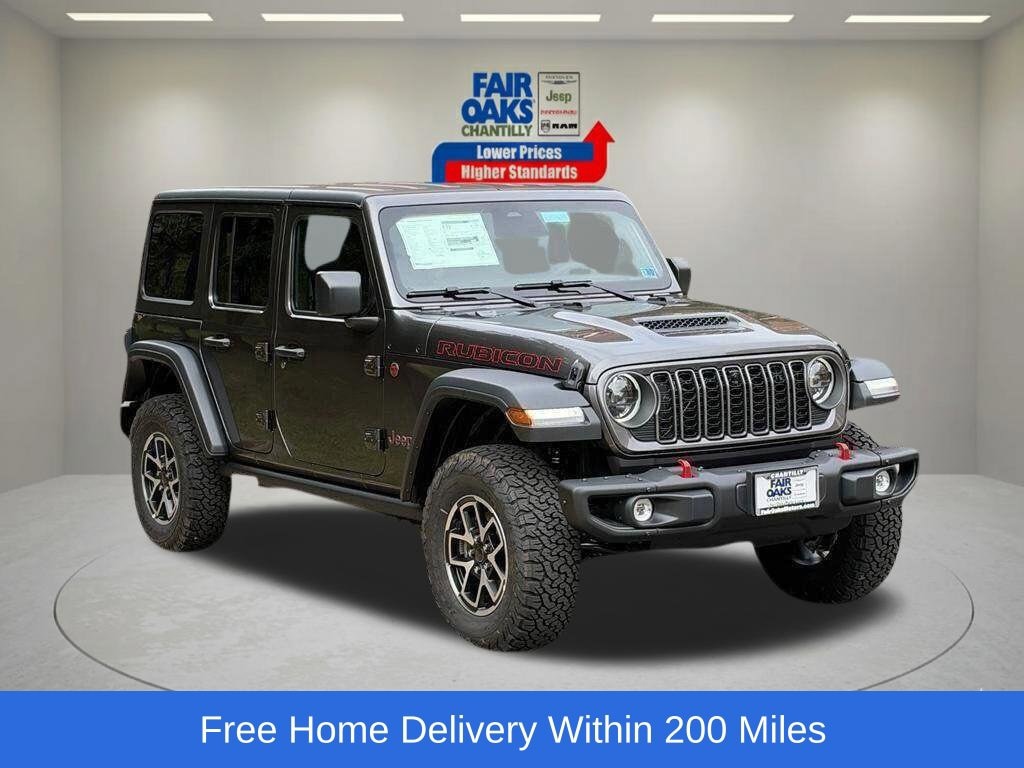 2027 Jeep Wrangler