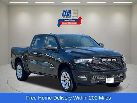 2026 Ram 1500 Big Horn/Lone Star Pickup