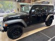 Jeep Wrangler 4xe