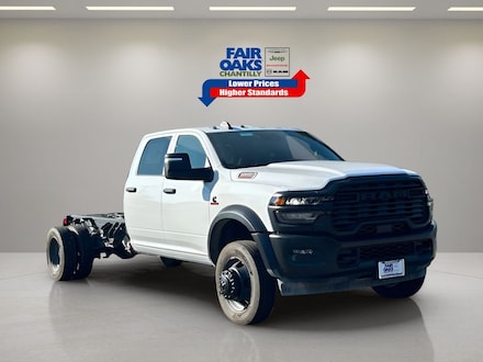 2025 Ram 5500HD Tradesman Pickup