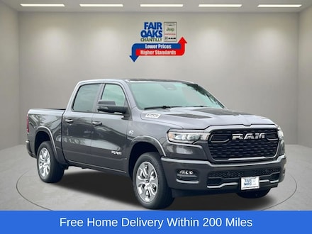 2026 Ram 1500 Big Horn/Lone Star Pickup