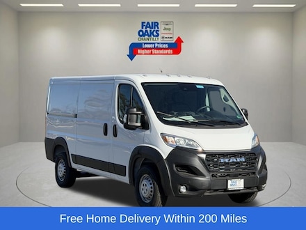 2026 Ram Promaster 1500 Low Roof Cargo Van