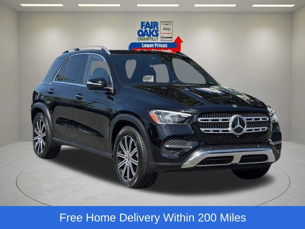 2026 Mercedes-Benz GLE