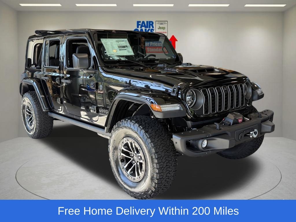 2027 Jeep Wrangler