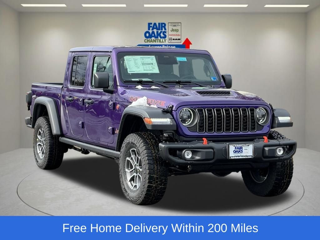 2026 Jeep Gladiator