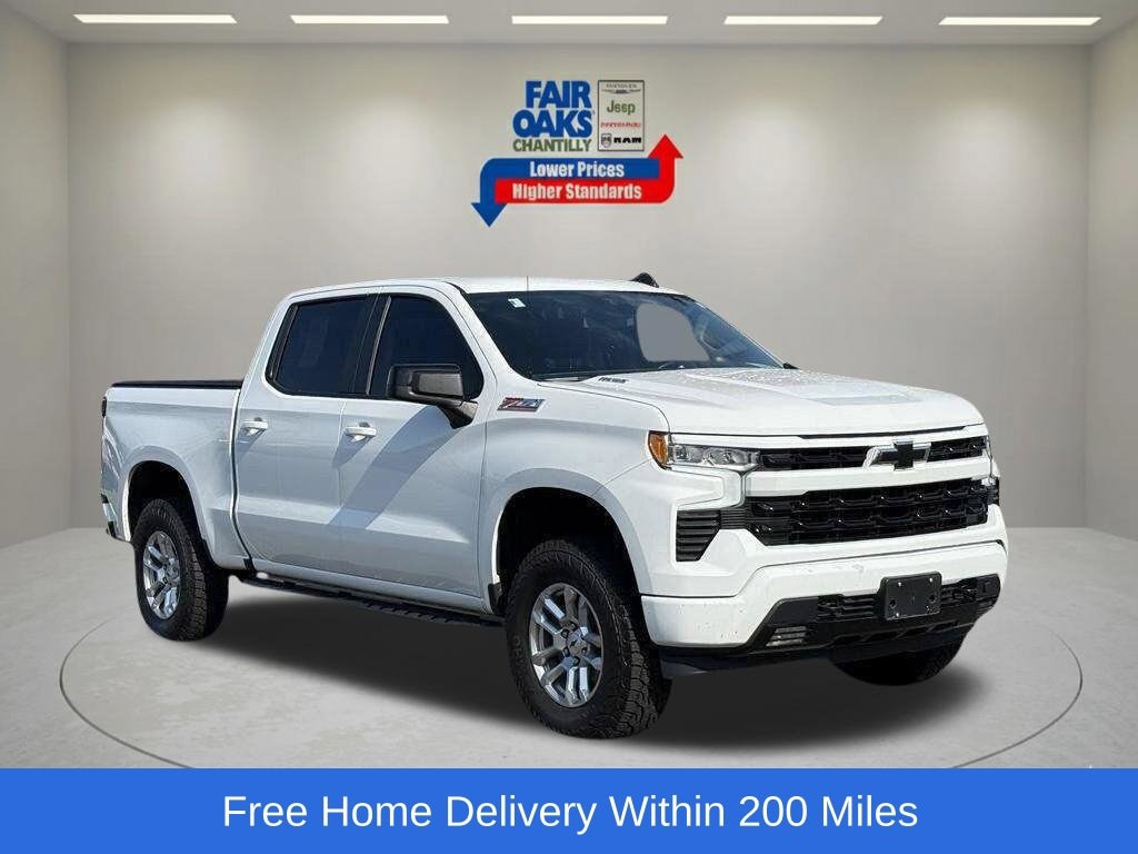 2023 Chevrolet Silverado 1500