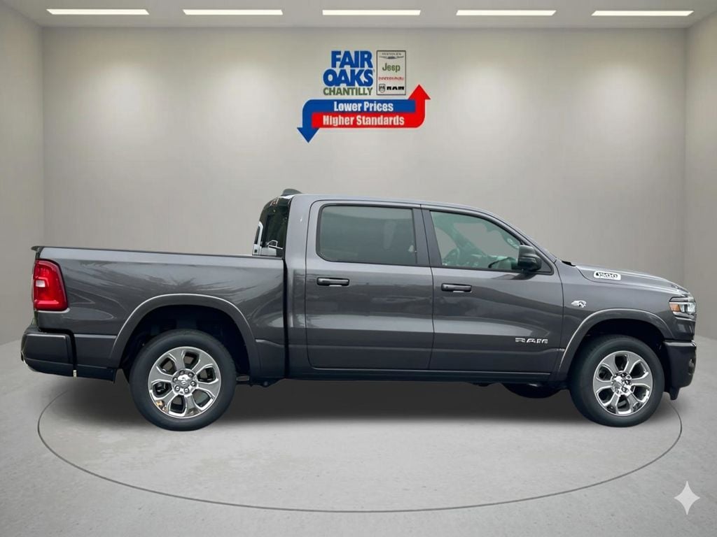 2026 RAM 1500 Big Horn/Lone Star - Photo 24