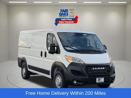 2026 Ram Promaster 1500 Low Roof Cargo Van