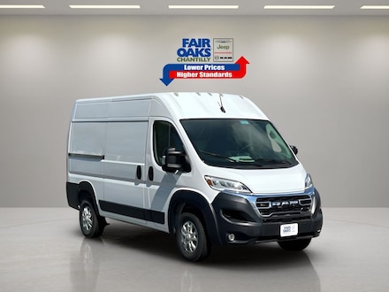 2025 Ram Promaster 1500 Base Cargo Van