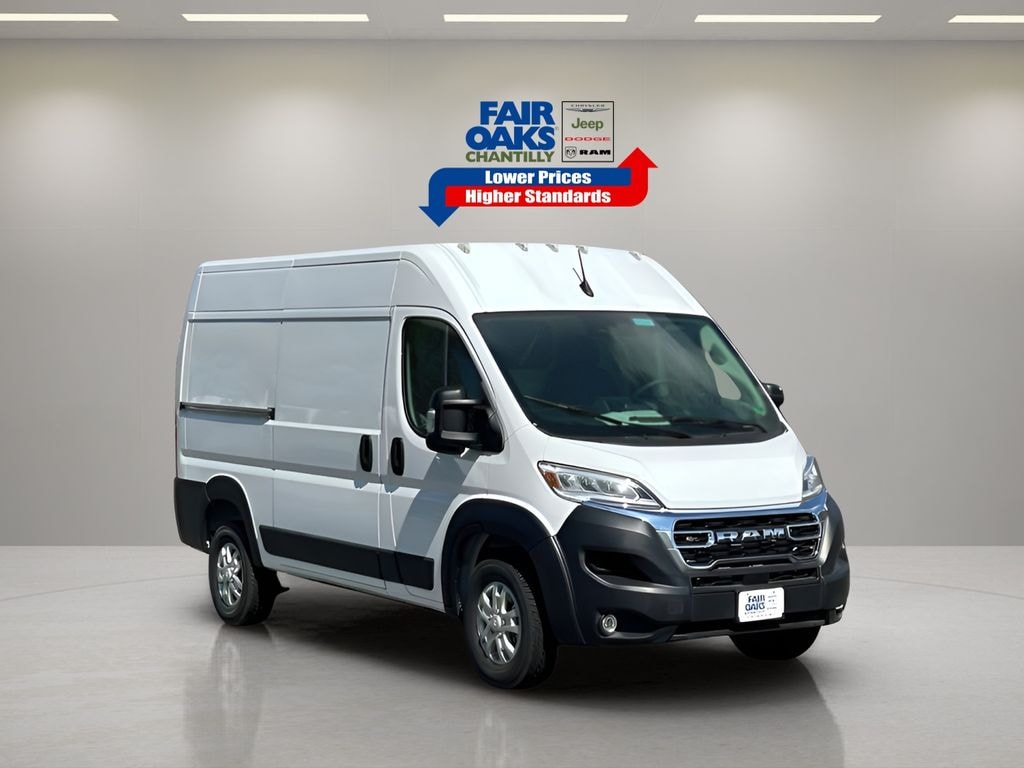 New 2025 Ram Promaster 1500 Base Cargo Van