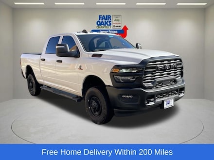 2026 Ram 2500 Tradesman Pickup