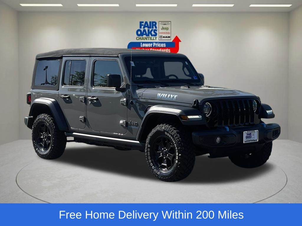 2023 Jeep Wrangler 4xe Willys 4XE's photo