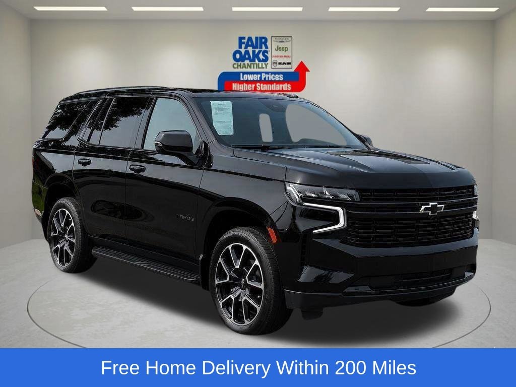 2024 Chevrolet Tahoe