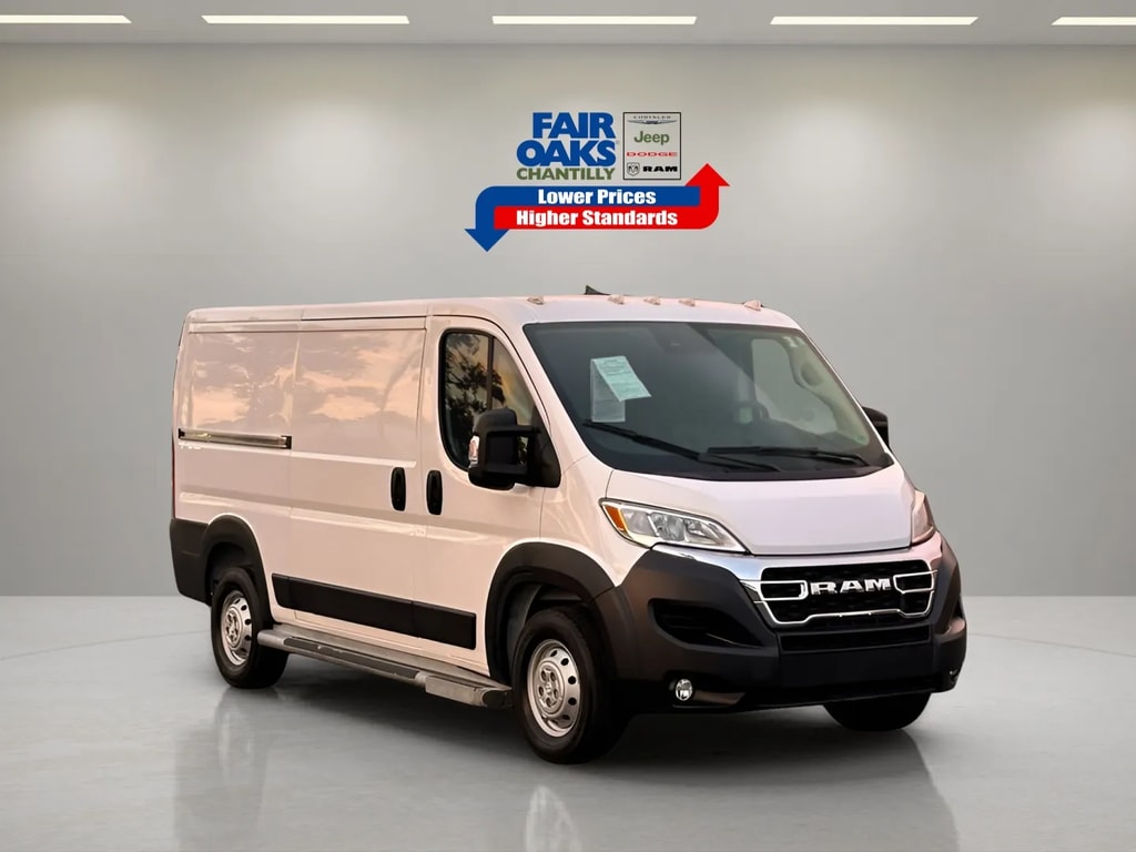 Used 2023 Ram ProMaster 2500 Base Van Cargo Van