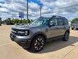  Ford Bronco Sport